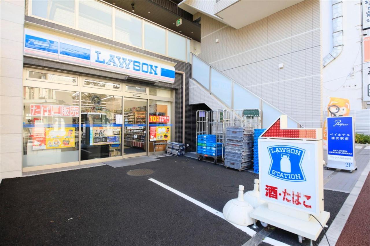 Bay Hotel Urayasu-Ekimae Tokio Exterior foto