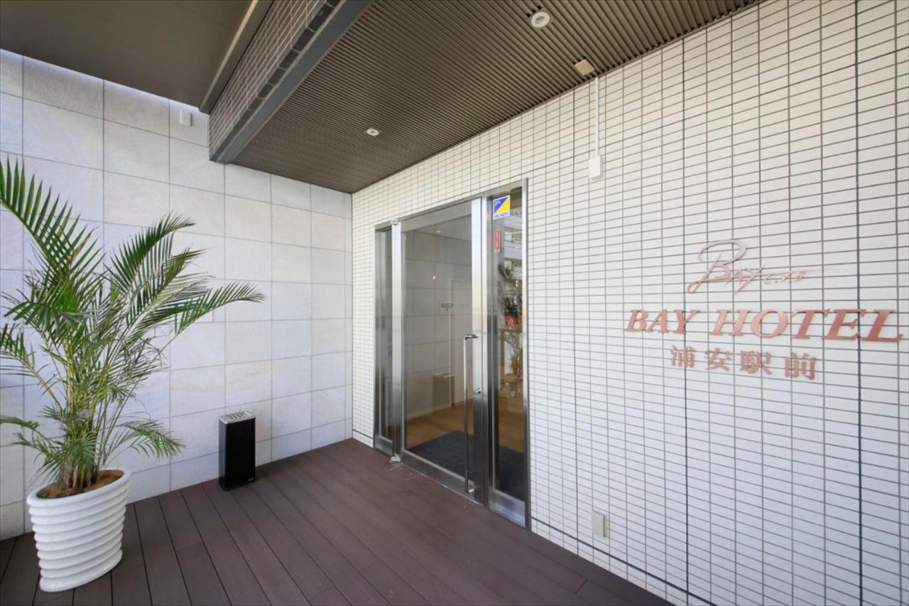 Bay Hotel Urayasu-Ekimae Tokio Exterior foto